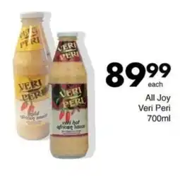 Save Hyper All Joy Veri Peri offer