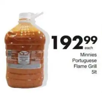 Save Hyper Minnies Portuguese Flame Grill offer