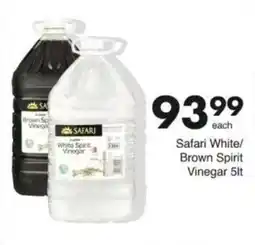 Save Hyper Safari White/Brown Spirit Vinegar offer