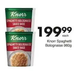 Save Hyper Knorr Spaghetti Bolognaise Sauce Base offer