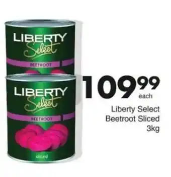 Save Hyper Liberty Select Beetroot Sliced offer