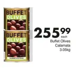 Save Hyper Buffet Olives offer