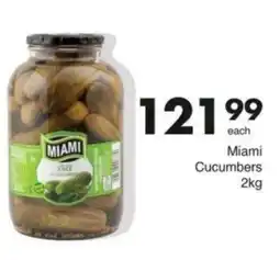 Save Hyper Miami Cucumbers offer