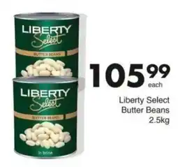 Save Hyper Liberty Select Butter Beans offer