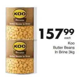 Save Hyper Koo Butter Beans In Brine offer