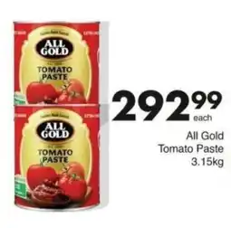 Save Hyper All Gold Tomato Paste offer