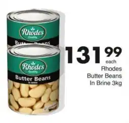 Save Hyper Rhodes Butter Beans In Brine offer