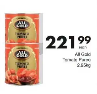 Save Hyper All Gold Tomato Puree offer