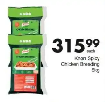 Save Hyper Knorr Spicy Chicken Breading offer