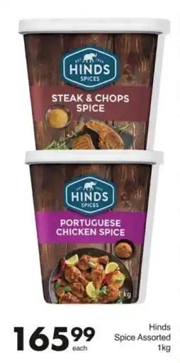Save Hyper Hinds Spice Assorted offer