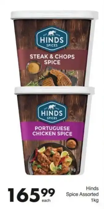 Save Hyper Hinds Spice Assorted offer
