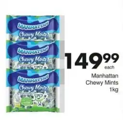 Save Hyper Manhattan Chewy Mints offer