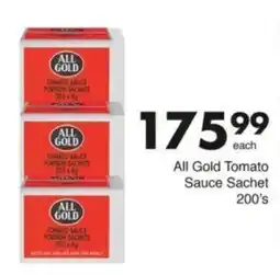 Save Hyper All Gold Tomato Sauce Sachet offer