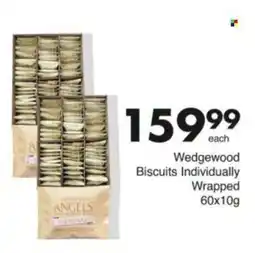 Save Hyper Wedgewood Biscuits Individually Wrapped offer