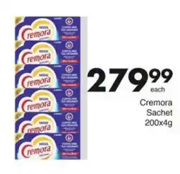 Save Hyper Cremora offer