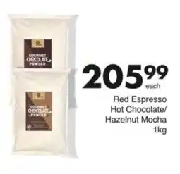 Save Hyper Gourmet Chocolate Powder offer