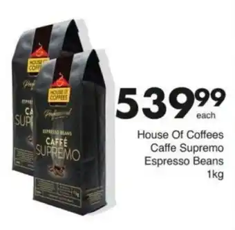 Save Hyper House Of Coffees Caffe Supremo Espresso Beans offer