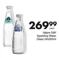 Save Hyper Valpre Still/Sparkling Water Glass offer