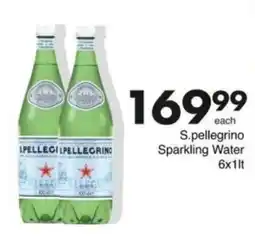 Save Hyper S.pellegrino Sparkling Water offer