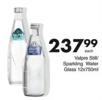 Save Hyper Valpre Still/Sparkling Water Glass offer