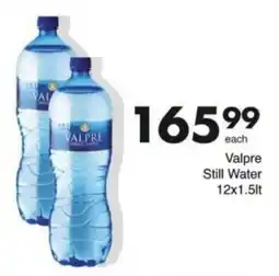 Save Hyper Valpre Still Water offer