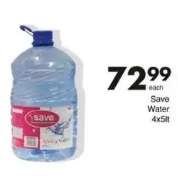 Save Hyper Save spring water offer
