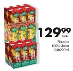Save Hyper Rhodes 100% Juice offer