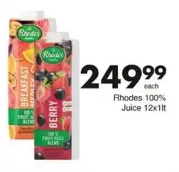 Save Hyper Rhodes 100% Fruit Juice Blend offer