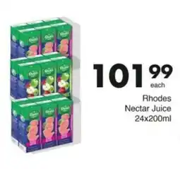 Save Hyper Rhodes Nectar Juice offer