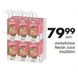 Save Hyper Juiceylicious Nectar Juice offer