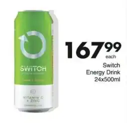 Save Hyper Switch Energy Drink offer
