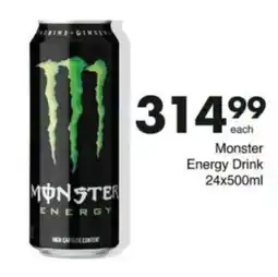 Save Hyper Monster Energy Drink offer
