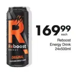 Save Hyper Reboost Energy Drink offer