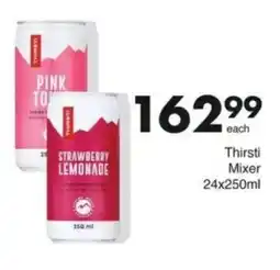Save Hyper Thirsti Mixer offer