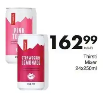 Save Hyper Thirsti Mixer offer