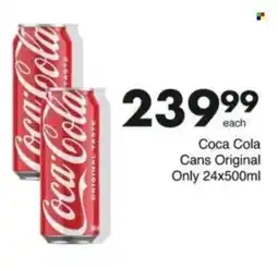 Save Hyper Coca Cola Cans Original offer