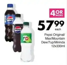 Save Hyper Pepsi Original/Max/Mountain Dew/7up/Mirinda offer