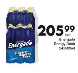Save Hyper Energade Energy Drink offer