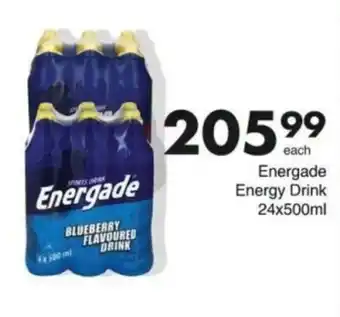 Save Hyper Energade Energy Drink offer