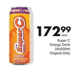 Save Hyper Super C Energy Drink offer