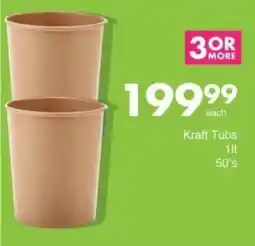 Save Hyper Kraft Tubs offer