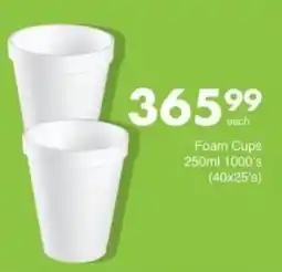 Save Hyper Foam Cups offer