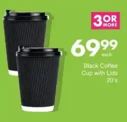 Save Hyper Black Coffee Cup with Lids offer