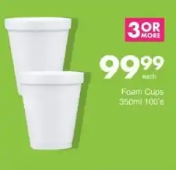 Save Hyper Foam Cups offer