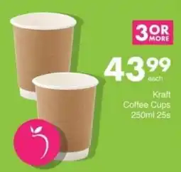 Save Hyper Kraft Coffee Cups offer
