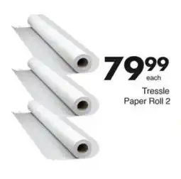 Save Hyper Tressle Paper Roll 2 offer