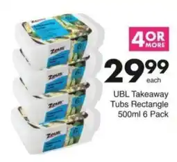 Save Hyper Zeus UBL Takeaway Tubs Rectangle offer