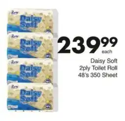 Save Hyper Daisy Soft 2ply Toilet Roll offer