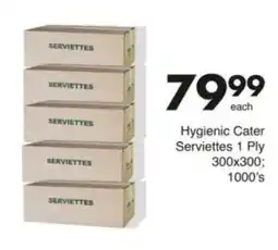Save Hyper Hygienic Cater Serviettes offer