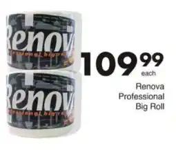 Save Hyper Renova Professional Big Roll offer